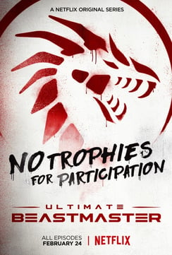 No Trophies